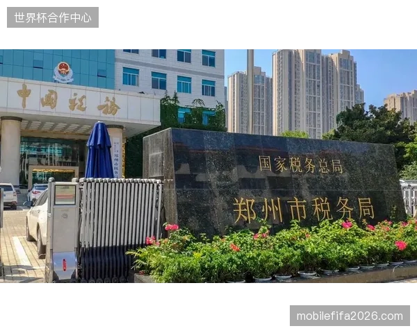 五棵松体育馆AED急救联动方案，将赛事现场响应时间从6分钟缩减至3分钟内